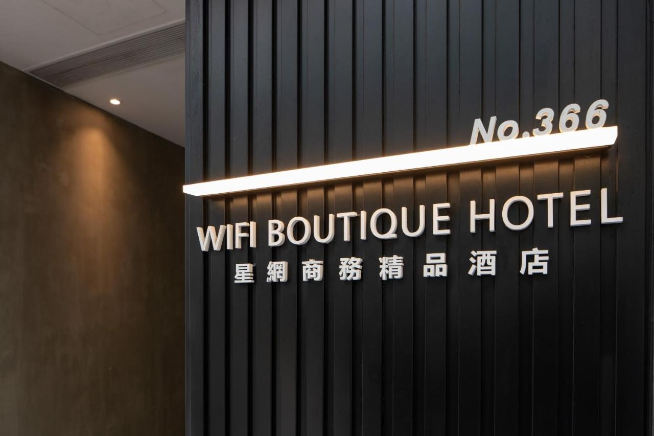 Wifi Boutique Hotel Hongkong Eksteriør billede